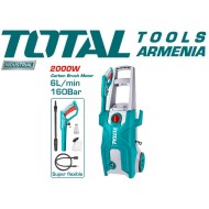  Բարձր ճնշմամբ լվացող  սարք  2000 Վտ