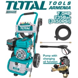 (Կարչեր) Բարձր ճնշման լվացում (Բենզինային շարժիչով) 7 ձիաուժ