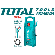  Բարձր ճնշմամբ լվացող  սարք  1600 Վտ