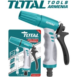 Ջրի ատրճանակ 