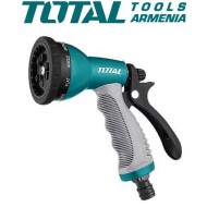 Ջրի ատրճանակ 