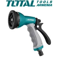 Ջրի ատրճանակ 