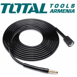 Ջրի խողովակ բարձր ճնշման 5 մ