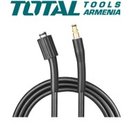 Ջրի խողովակ բարձր ճնշման 5 մ