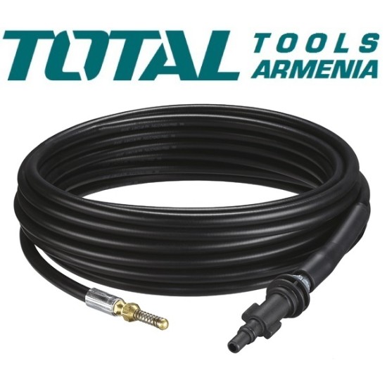 Ջրի խողովակ բարձր ճնշման 7.5 մ