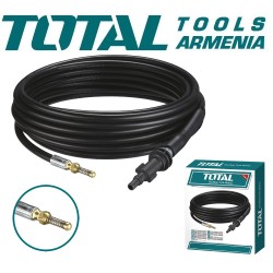 Ջրի խողովակ բարձր ճնշման 7.5 մ