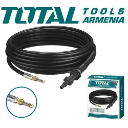 Ջրի խողովակ բարձր ճնշման 7.5 մ