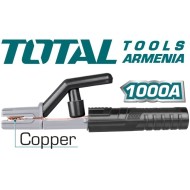 Էլեկտրոդի բռնիչ 1000 Ա 