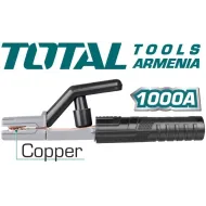 Էլեկտրոդի բռնիչ 1000 Ա 