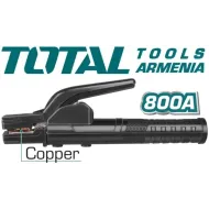 Էլեկտրոդի բռնիչ 800 Ա