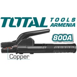 Էլեկտրոդի բռնիչ 800 Ա