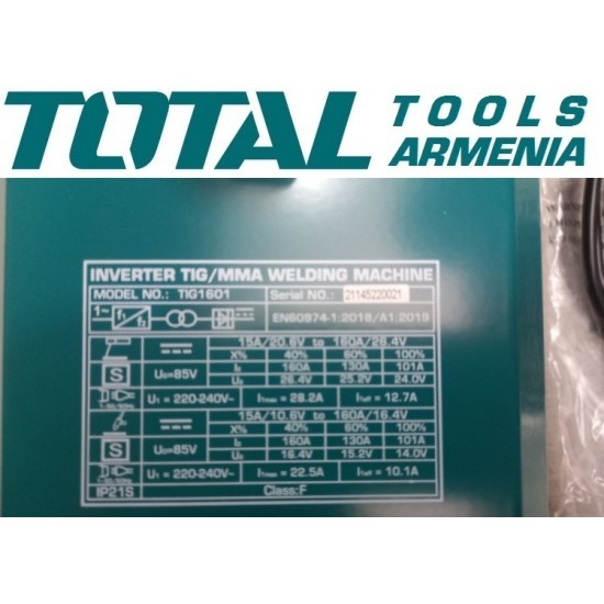 Եռակցման սարք արգոնային TIG/MMA 160A