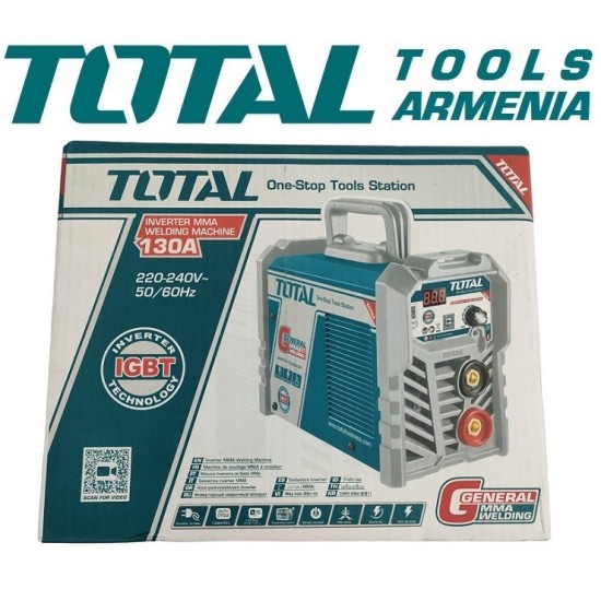 Ինվենտորային եռակցման ապարատ 130A