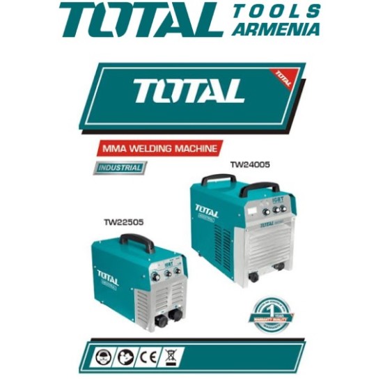 Եռակցման սարք 250 Ա /220 - 240 վ/ 380 - 400 Վ/Ինվերտոր/Արտադրական/INDUSTRIAL