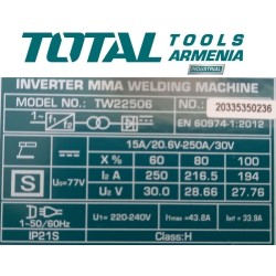 Եռակցման սարք 250 Ա Ինվերտոր Արտադրական/INDUSTRIAL