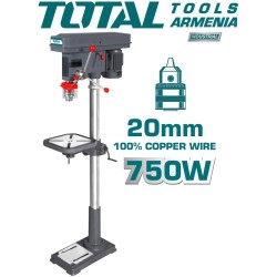 Հորատման (սվեռլինի) հաստոց 750 Վտ