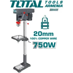 Հորատման (սվեռլինի) հաստոց 750 Վտ