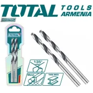 HSS M2 գայլիկոն