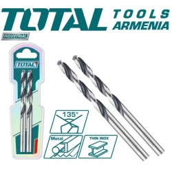 HSS M2 գայլիկոն