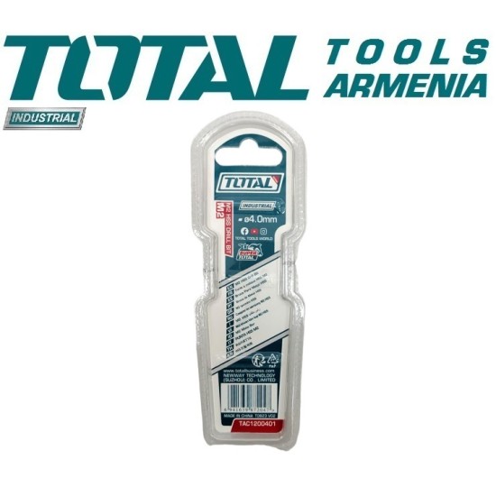 HSS M2 գայլիկոն