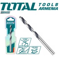 HSS M2 գայլիկոն