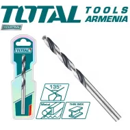 HSS M2 գայլիկոն