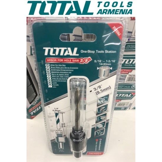 Arbor for hole saw 3/8inch