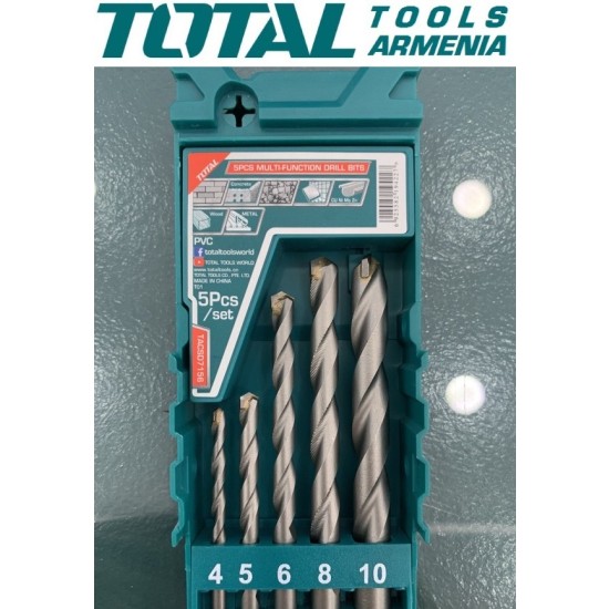 Multi-function drill bits set 5pcs