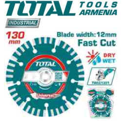 Չոր ադամանդե սկավառակ 130մմ