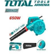 Օդամղիչ 650W (Ասպիրատոր)