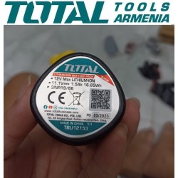 Մարտկոց 1.5Ah/USB type-C