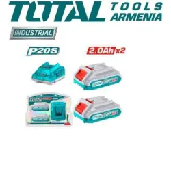 Մարտկոց Li-Ion և լիցքավորիչի հավաքածու