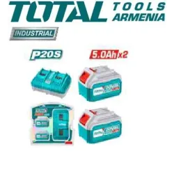 Մարտկոց Li-Ion և լիցքավորիչի հավաքածու