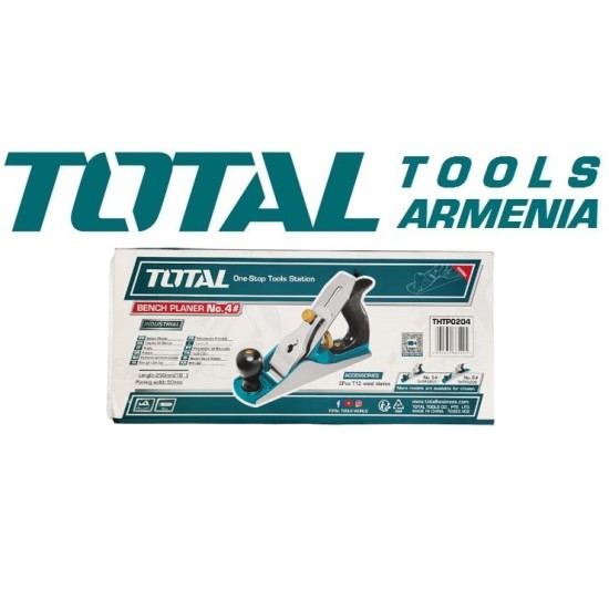 Փայտամշակման ռանդա 250մմ