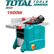 Էլեկտրական ռեսմուս / ֆուգան 1500Վտ