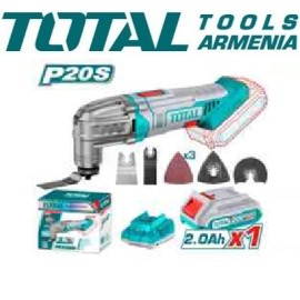 Multi-functional tool 20V