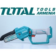 Էտի մկրատ և մինի սղոց 20 Վ հավաքածու