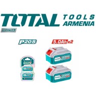 Լիթիում-իոնային մարտկոցների հավաքածու 20Վ