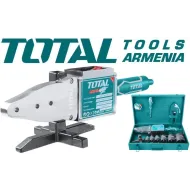 Պոլիպրոպիլենային խողովակների եռակցման մեքենա