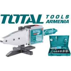 Պոլիպրոպիլենային խողովակների եռակցման մեքենա