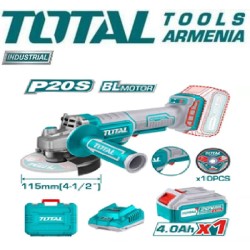 Լիթիում - իոնային Անկյունային Հղկող Մեքենա - Բալգարկա