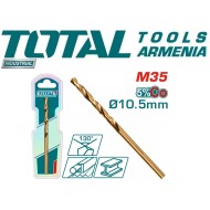 Կոբալտե գայլիկոն HSS CO-M35 10.5 մմ