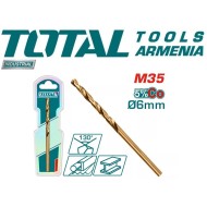 Կոբալտե գայլիկոն HSS CO-M35 6 մմ