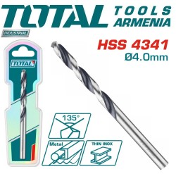 Մետաղի գայլիկոն 4մմ