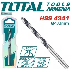 Մետաղի գայլիկոն 4մմ