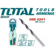 HSS 4341 գայլիկոն 6.5մմ