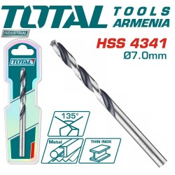 Մետաղի գայլիկոն 7մմ