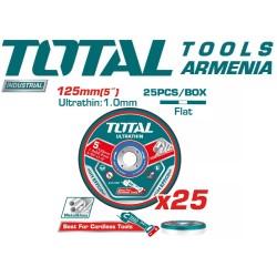 Մետաղ կտրող սկավառակ 125մմ 25 հատ / հավաքածու