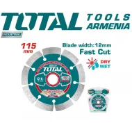 Ալմաստե սեգմենտային սկավառակ 115x22.2մմ