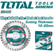 Տուրբո ալմաստե սկավառակ ՝ 180 X 22.2 մմ :